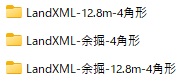lxml116