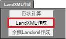 lxml68