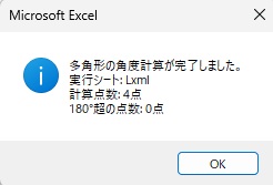 lxml69