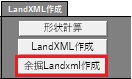 lxml76