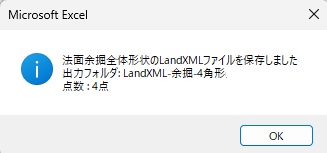 lxml77